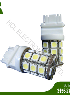 高品质 12V 5W T25 3156 P27W LED车尾灯 倒车灯 转向灯 行车灯