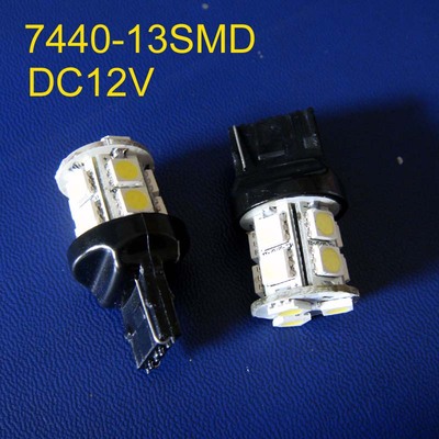 高品质 12V T20 7440 LED汽车尾灯 倒车灯 后雾灯 转向灯 行车灯