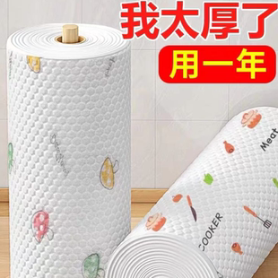 懒人抹布厨房清洁吸水洗碗布干湿两用家用重复使用