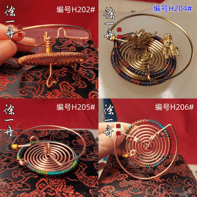 经典簧文玩南工徐一舟大师纯手工鸣虫罐配件专用簧片蝈蝈罐簧