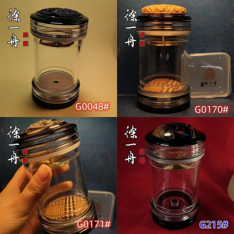 徐一舟李勇徐一舟鸣虫蝈蝈罐