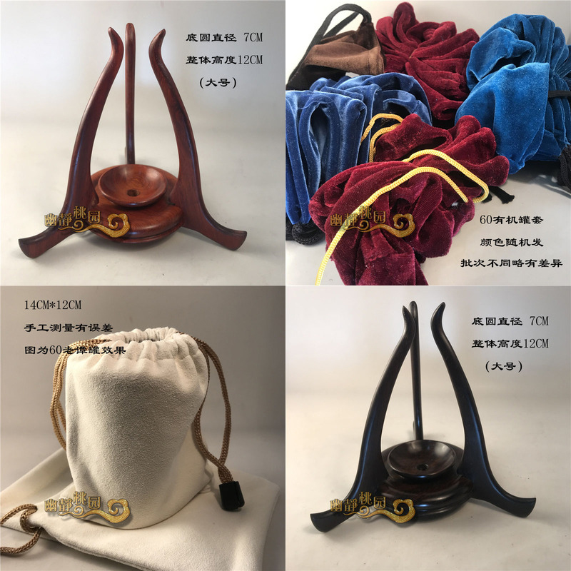 蝈蝈筒套子带扎绳绒布葫芦