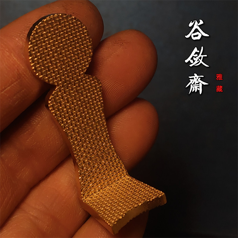 q0101#谷敛斋鸣虫用具纯铜 玉蟋蟀电报蛉马蛉油葫芦收藏级风签