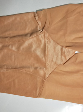 贝佳人B71092收腹裤 高腰收腹裤束裤 安全裤