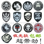 Gants de cyclisme mixte - Ref 2247171 Image 9