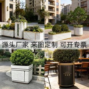 不锈钢花箱种植箱户外隔断围栏可定制长方形铁艺组合花坛阳台花槽