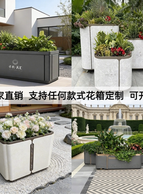 户外不锈钢花箱坐凳组合可定制