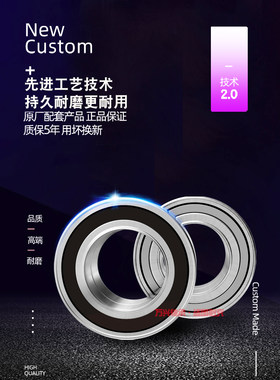 客户专用链接