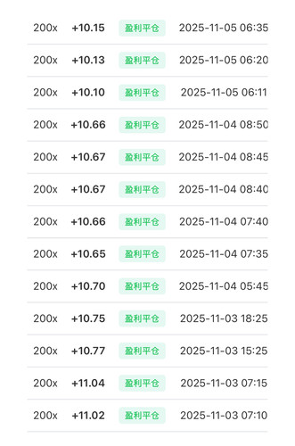 量化交易系统量化APP现货AI智能机器人交易合约跟单系统网格策略