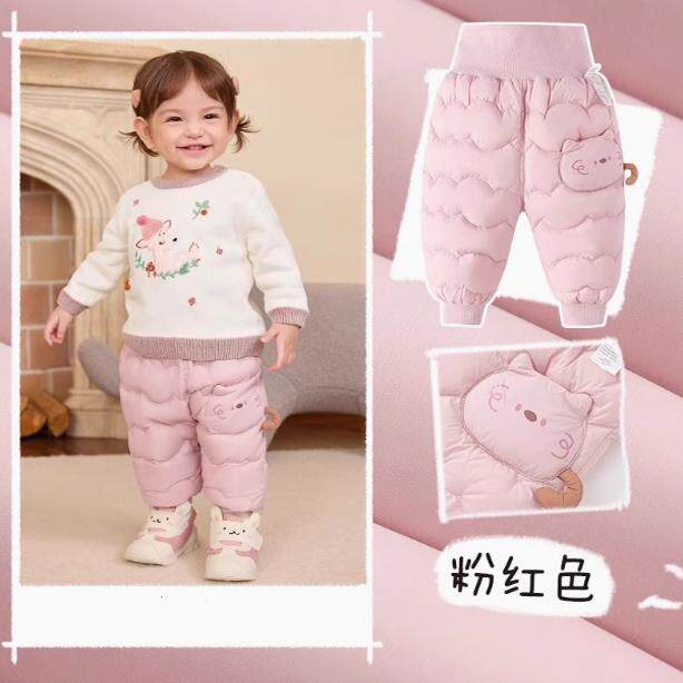 宝宝羽绒裤婴儿裤子2025冬装新款童装儿童加厚长裤男童女童高腰,童装/婴儿装/亲子装,羽绒裤,淘宝优惠券,粉丝福利购,淘宝优惠卷