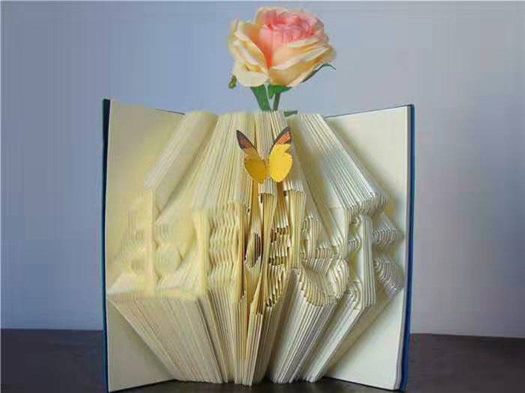 抖音礼物手工折书生日快乐创意礼物送男生女生浪漫书折神器可定制