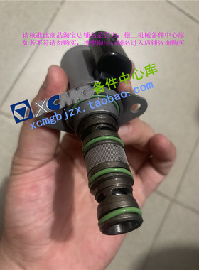 徐工LW600FV/KV装载机原厂MYF200变速箱二位三通四通档位电磁阀