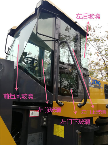 徐工LW500FV/HV/KV装载机铲车原厂前后挡风左右门驾驶室钢化玻璃