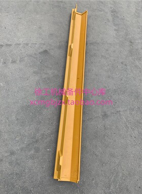 徐工XS223J/263JE压路机原厂配件驾驶室左右护罩护板保护罩壳