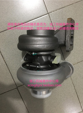 徐工ZL50G装载机铲车配件上柴卡特6121发动机涡轮增压器38AB004