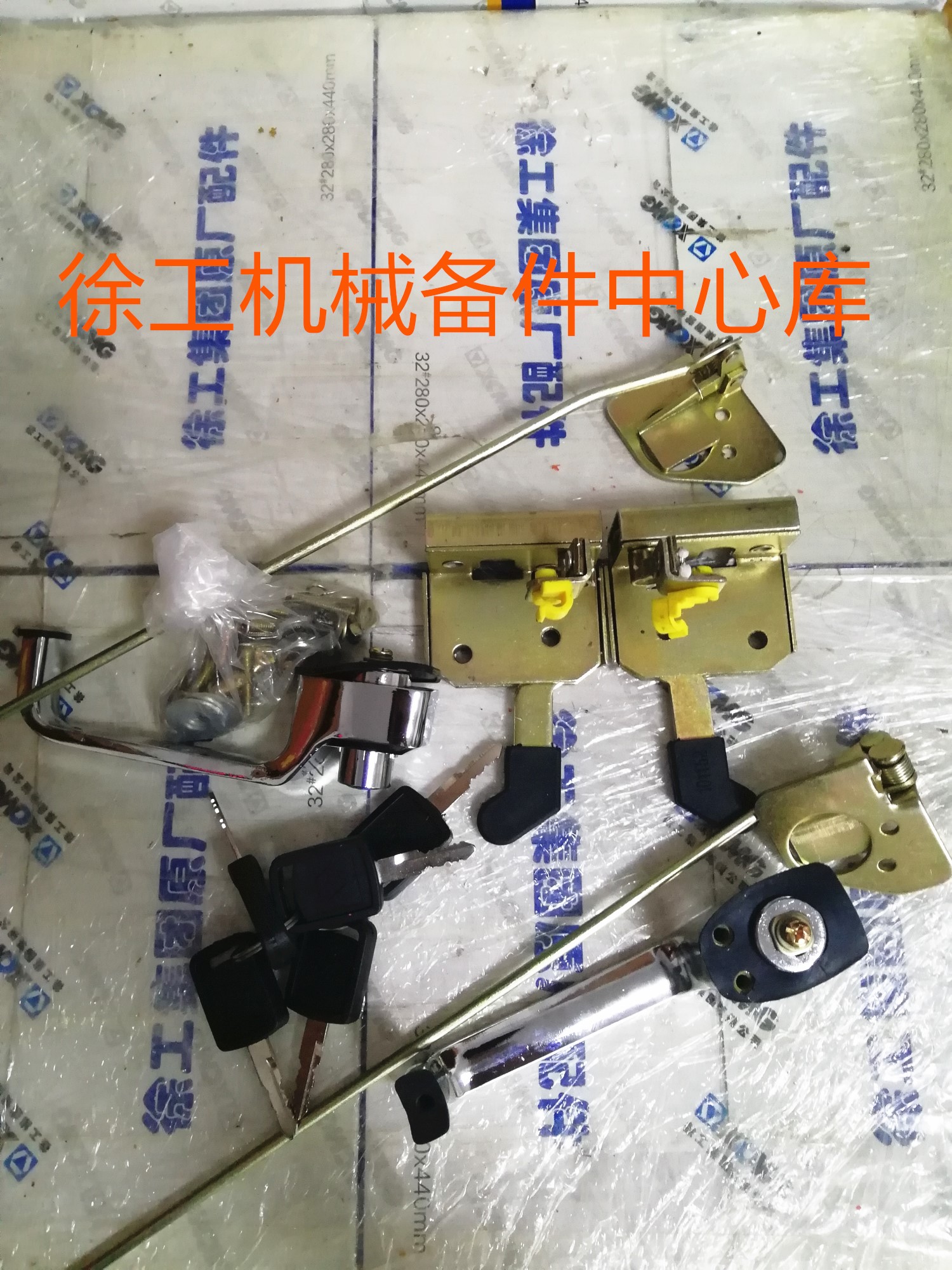 徐工gr1653/1803/2153平地机刮平机原厂配件驾驶室门锁把手总成