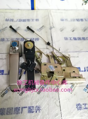 徐工LW321/300F/ZL50G装载机铲车原厂502合金把手驾驶室门锁