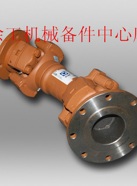 徐工XS222/223JE压路机原厂配件XGC-02C万向节十字轴传动轴总成