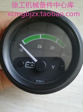 徐工LW300/500F//FN/K/KL/KN装载机铲车原厂24V电压表DY242型-2A