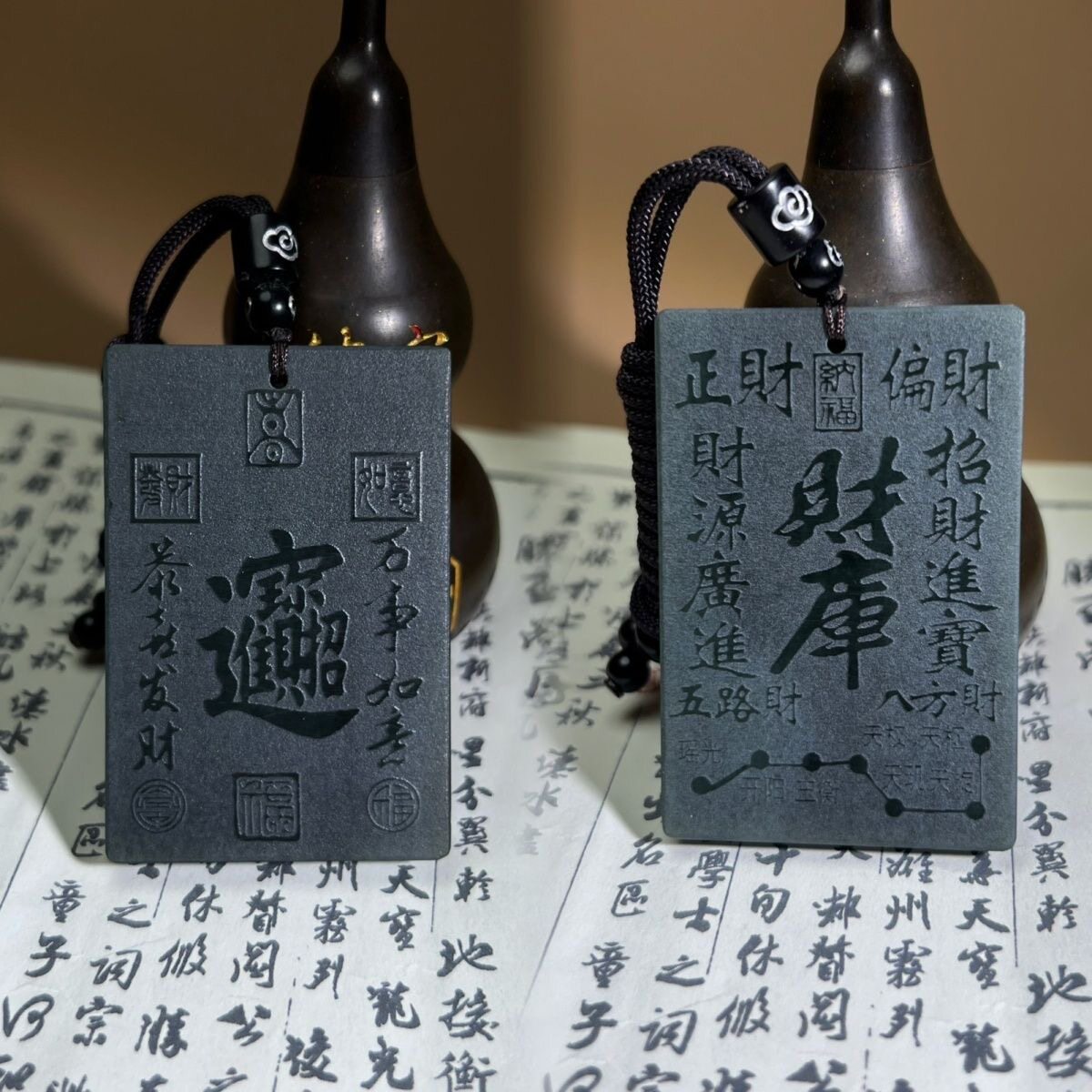 天然和田玉青玉平安如意无事牌招财偏财转运双面雕刻五路财神吊坠