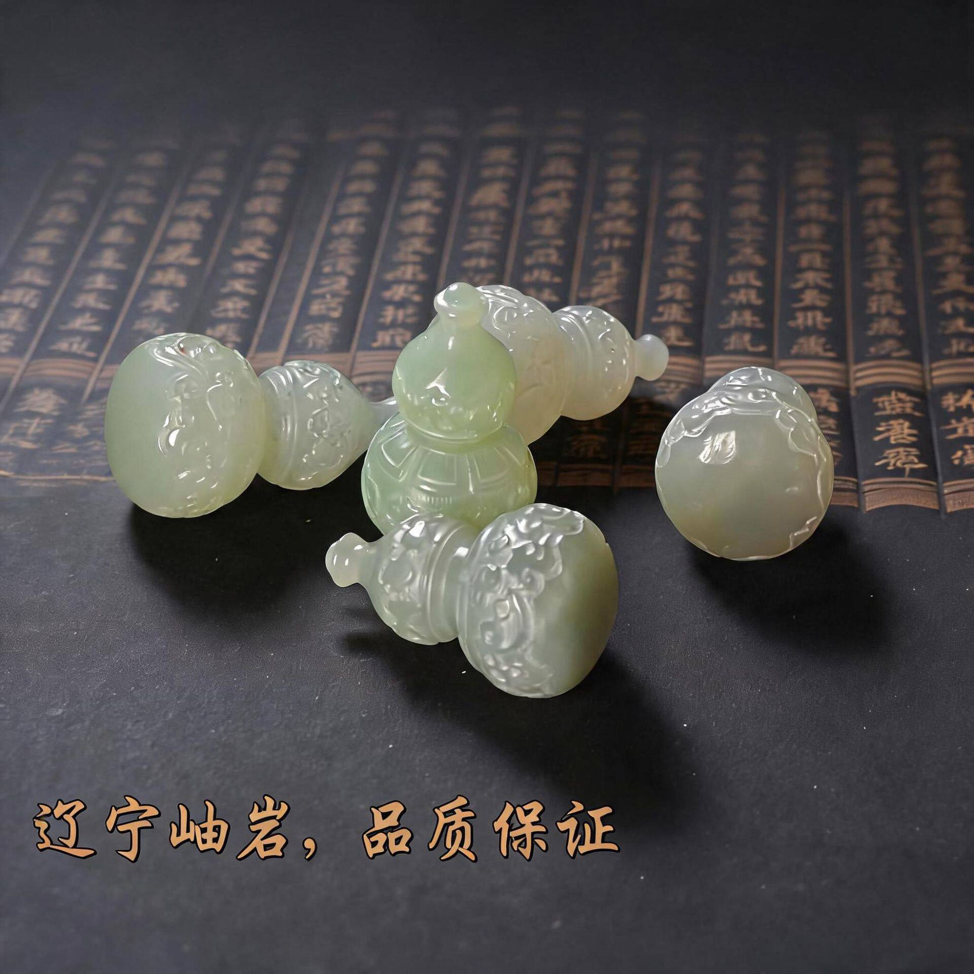 厂家批发天然岫玉吊坠圆雕葫芦项链挂件浮雕立体玉石玉坠钥匙扣