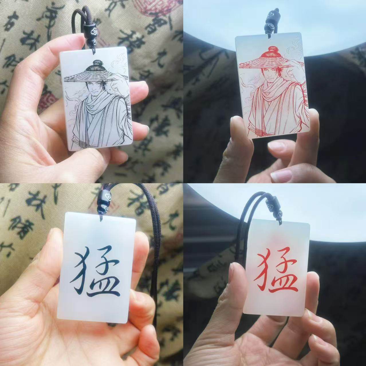 阿富汗白玉剑来周边阿良吊坠