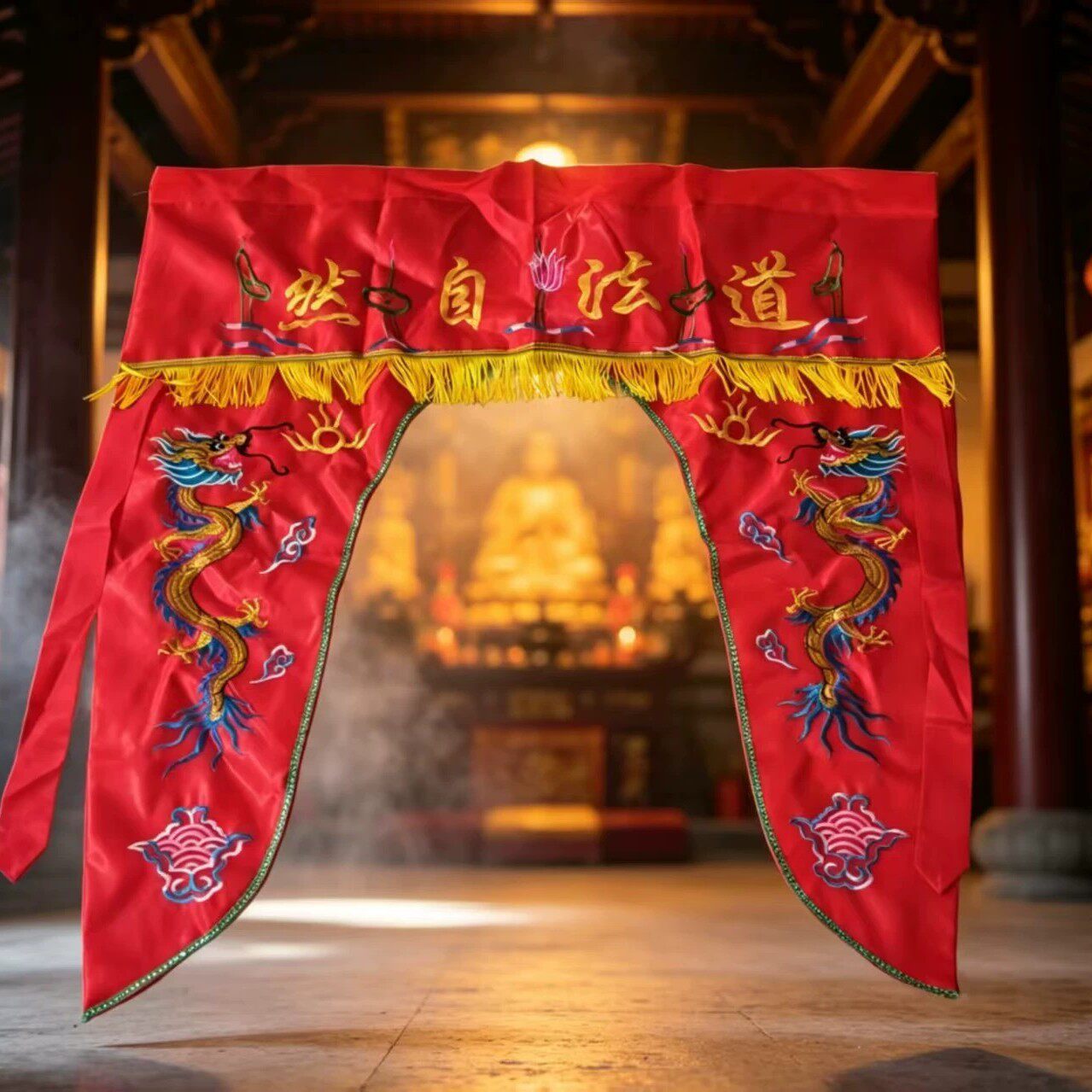 龙虎山天师府精制双龙佛帐刺绣门帘佛堂装饰用品龙门佛帘龙帐精美