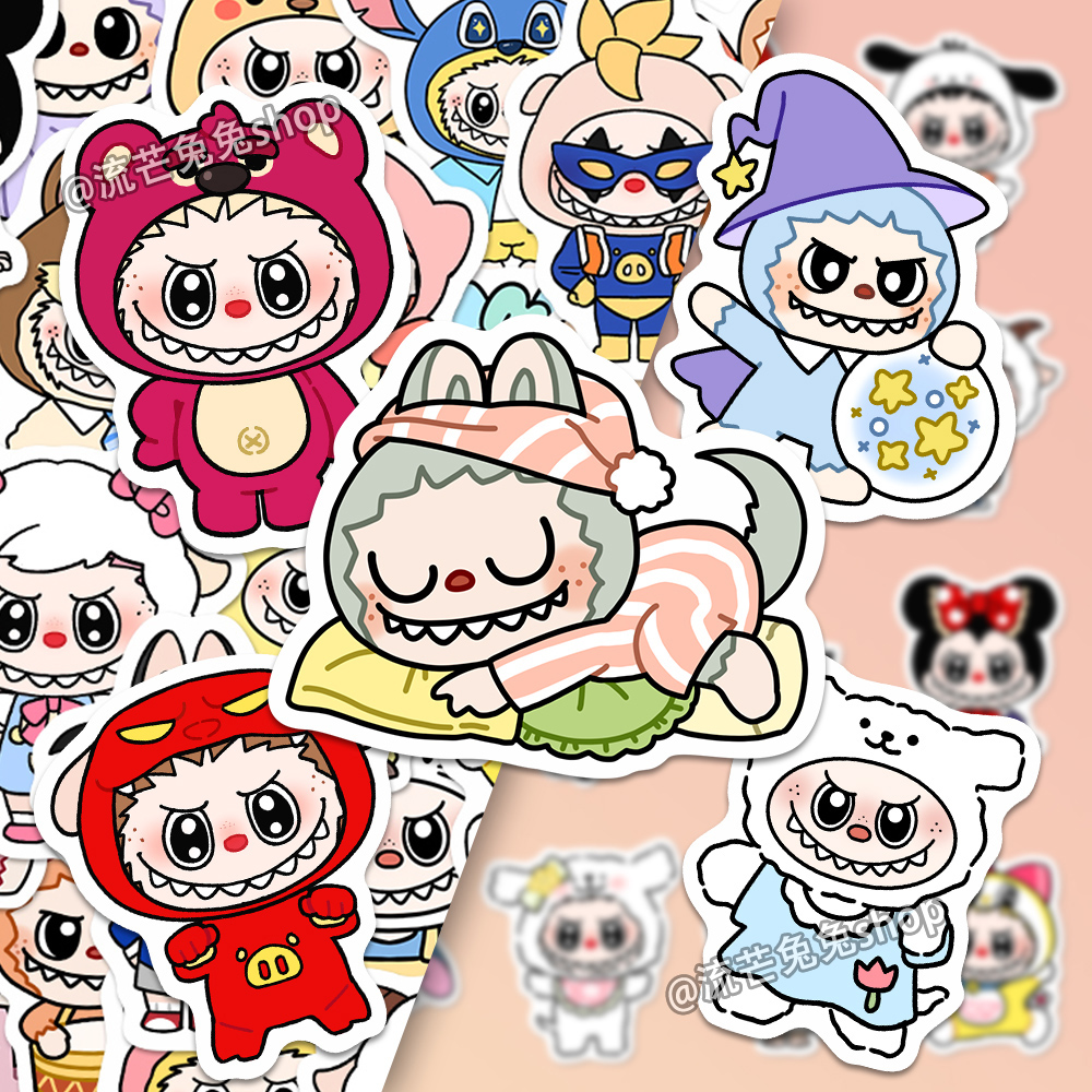 【原创】170张labubu贴纸益智换装贴泡泡玛特周边手机电脑手账贴