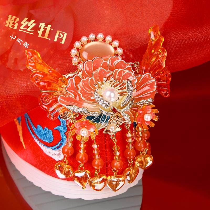 国色芳华】七月荷牡丹花秀禾婚鞋