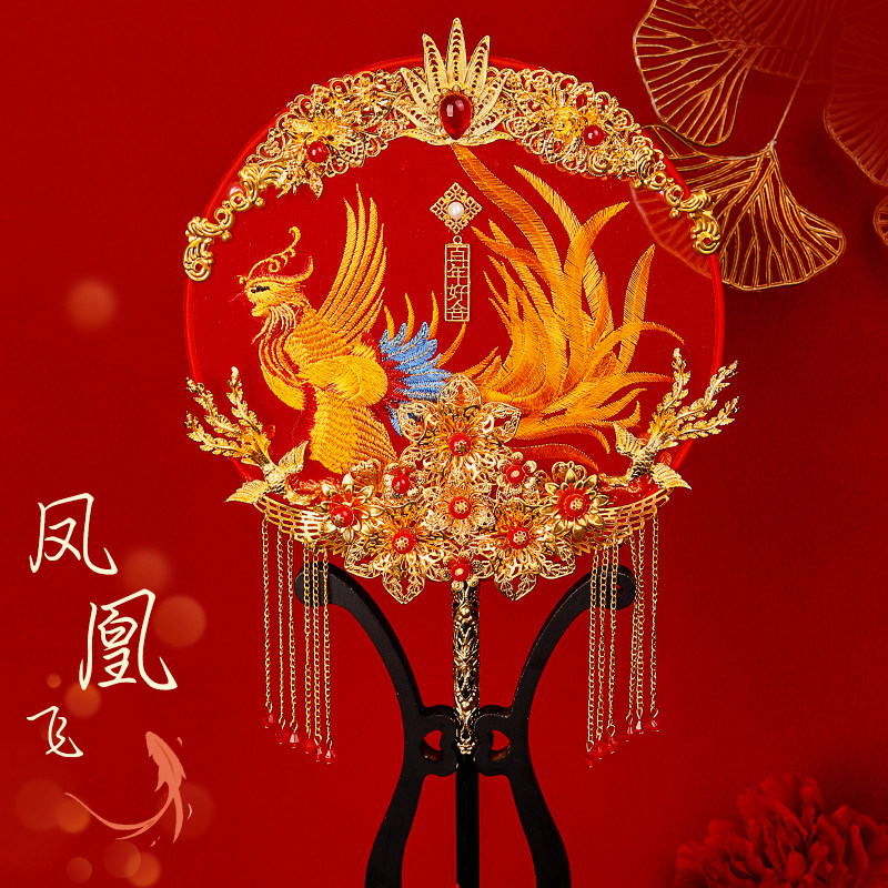 七月荷原创团扇 中式婚礼喜扇新娘结婚红秀禾遮面扇出嫁diy材料包,家居饰品,工艺扇/团扇/喜扇/折扇,淘宝优惠券,粉丝福利购,淘宝优惠卷