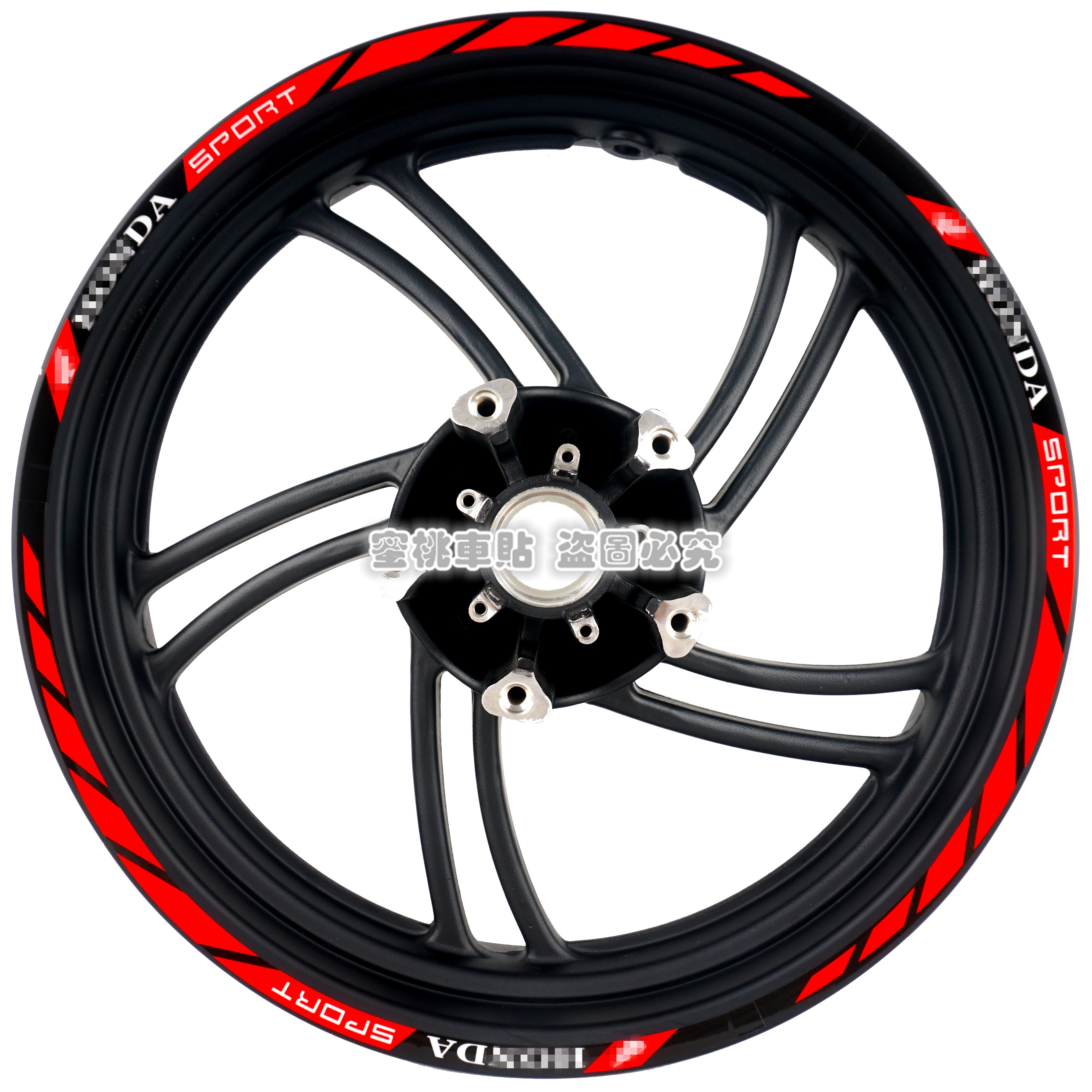 ADV150 XADV150 改装 踏板 车身 轮毂贴 钢圈贴 防水反光贴纸