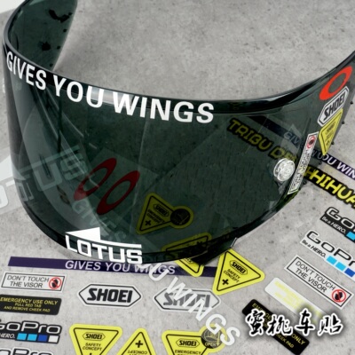 SHOEI X14 X12 Z8马奎斯93号头盔 镜片组合贴纸竞技镜片 反光贴