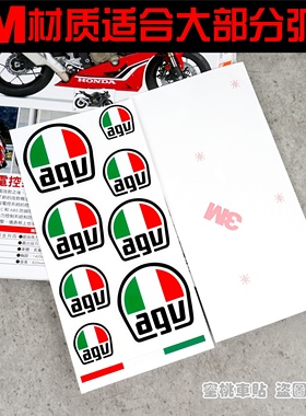 适用于K1 K3SV K5S PISTA 罗西 头盔贴纸 46号摩托车贴纸 防水贴
