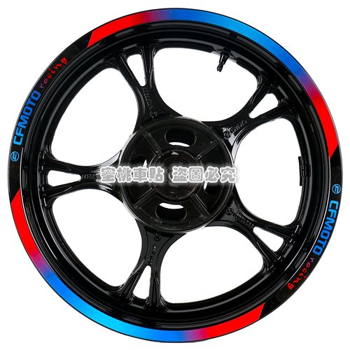 春风150 250nk 400NK 400GT 650NK 650TR 国宾650轮毂贴纸反光贴