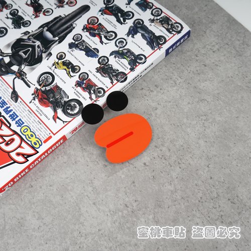 摩托车 趣味卡通 呆萌 搞笑眼睛贴 车头风挡 车身改装 防水反光贴