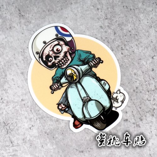 vespa比亚乔VESPA GTS GTV LX LT春天冲刺骷髅踏板贴纸反光贴66