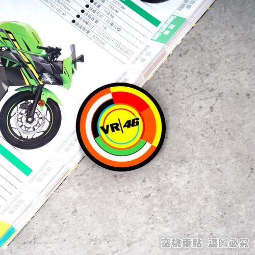 罗西 46号 车手贴纸 摩托 踏板 电单车 小牛 机车 趣味反光贴 贴