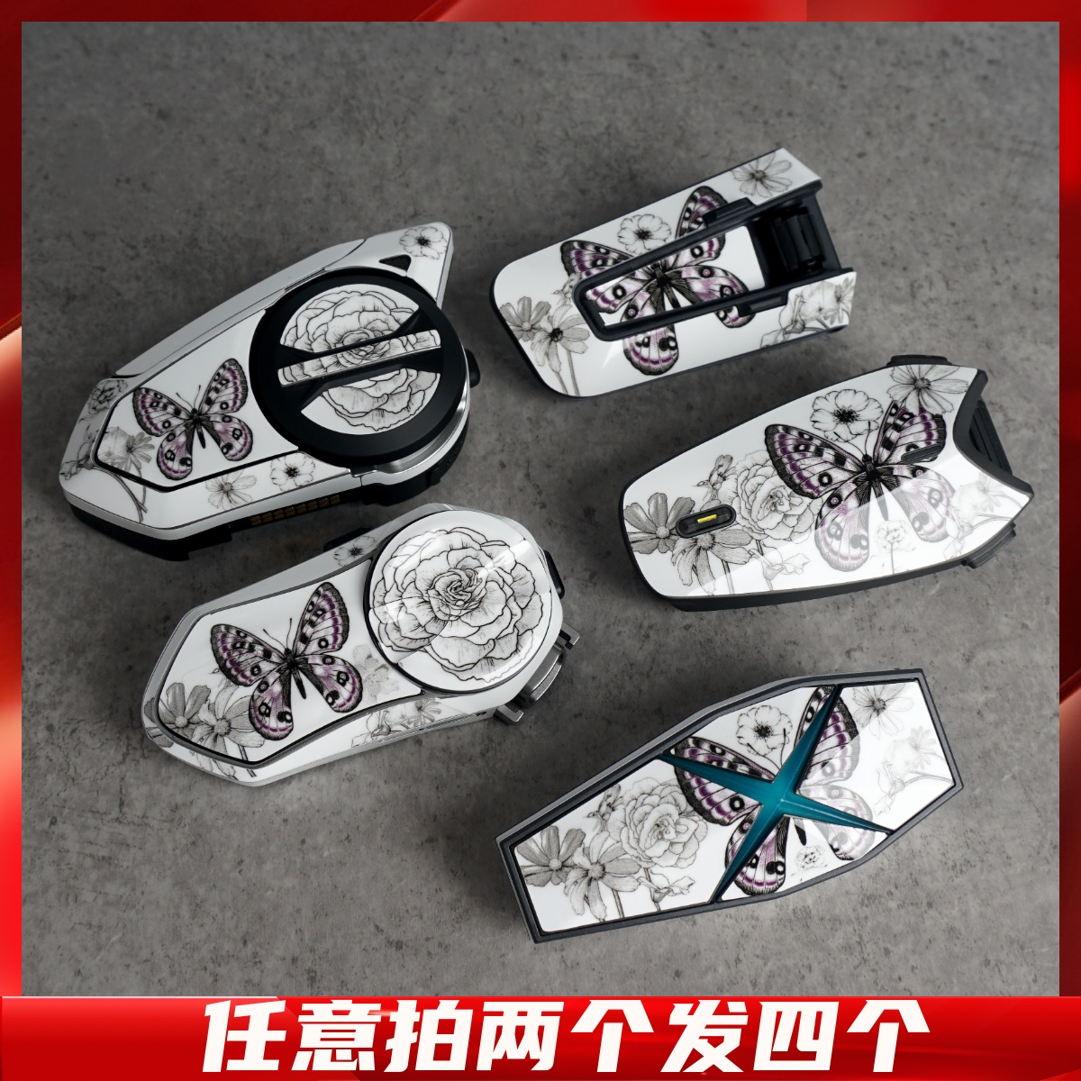 RESOCARDOASMAXF150S耳机贴