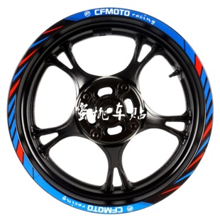 春风150NK 250nk 400NK GT 650NK MT650 国宾TR650轮毂贴纸反光贴
