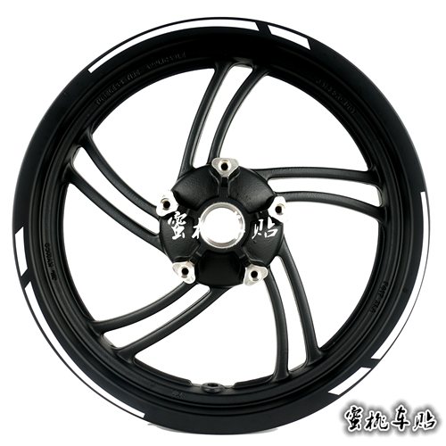 光阳赛艇250300400三阳巡弋180300雅马哈NVX155NAMX155踏板轮毂贴