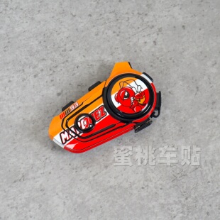 适用于 维迈通 V9S V9X 蓝牙耳机 外壳装饰贴 3M级材质 防水贴纸