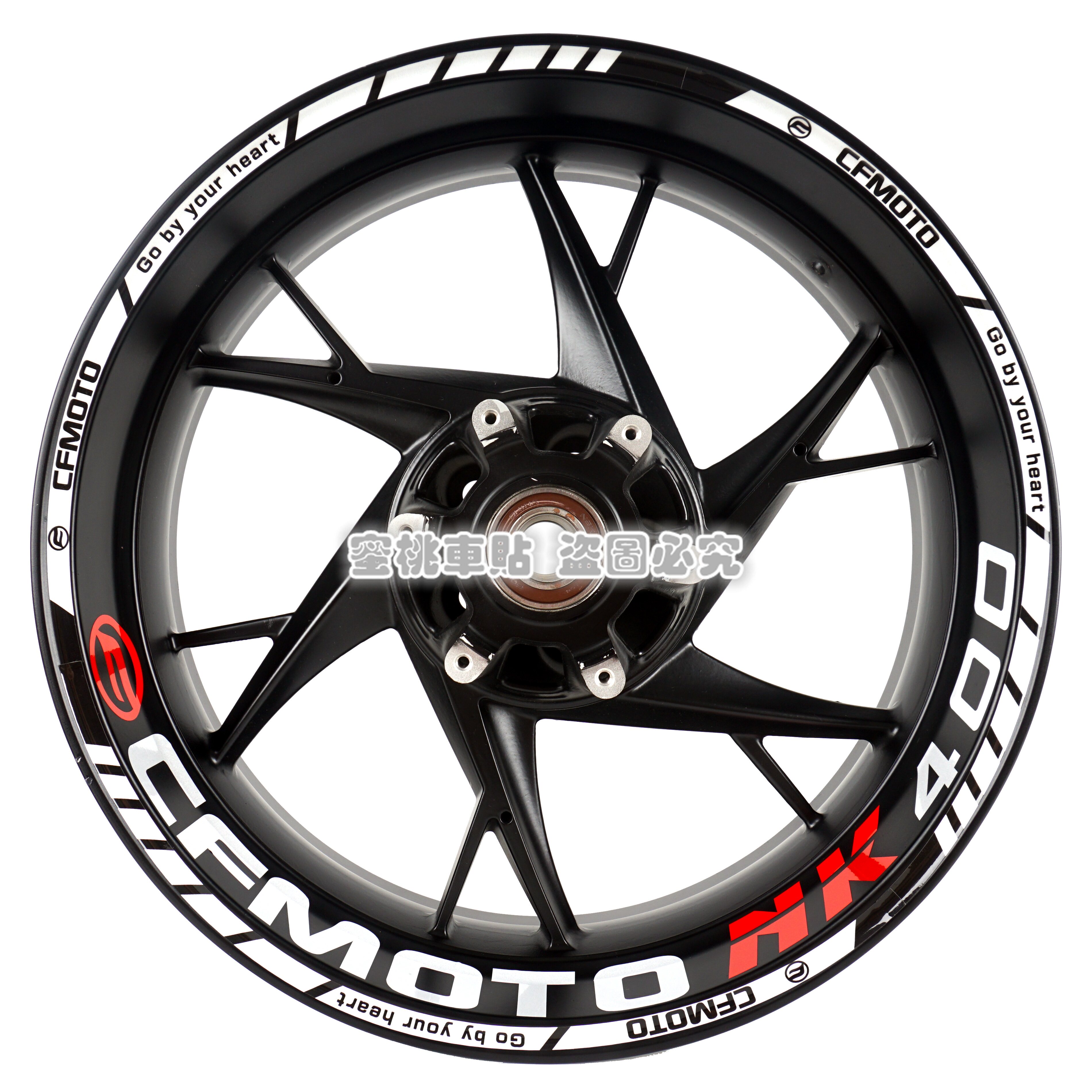 Spring breeze 150NK 250nk 400NK GT 650NK MT650 Ambassador TR650 refit Wheel stickersin the Car/Articles/Fitting/Refit , Auto Exterior Accessories/Installation and decoration/Protect , Auto Exterior Accessories , Car decoration stickers  category - from Buy2taobao.com to provide professional Taobao agent buy service