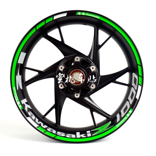 川崎 NINJA 250 400 650 Z250 400 650 800 900 1000 ZX636轮毂贴