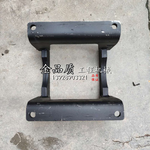 挖掘机配件加藤HD700 820护链架 护链器 链轨链条支重轮保护架