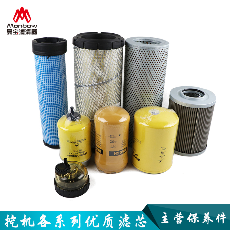 挖掘机CAT卡特E312B空气机油柴滤滤芯液压回油格进油先导管滤芯器