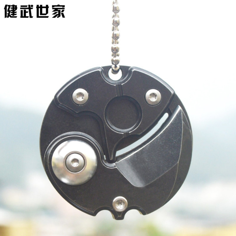 户外钥匙扣小刀便携快递刀硬币刀