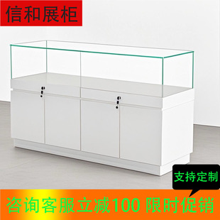 珠宝首饰展示柜玻璃柜台玉器文物眼睛店展柜手机柜台展示柜