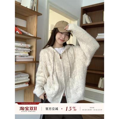 morningbl软糯加厚拉炼