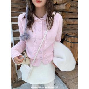 PPHOME自制~甜妹驾到 正肩翻领外套女秋冬宽松慵懒风针织开衫上衣