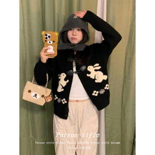 【永续黑码】慵懒风毛衣外套女秋季兔子绣花针织开衫牛角扣上衣潮